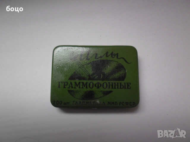 Продавам иглички са много стар грамофон чисто нови, снимка 3 - Колекции - 53294869