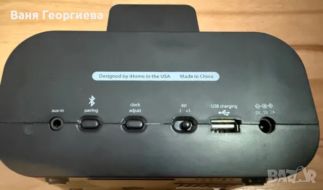 Оригинален Ihome IBT22 Bluetooth Колонка USB Зареждане Двоен Будилник , снимка 13 - Bluetooth тонколони - 49789454
