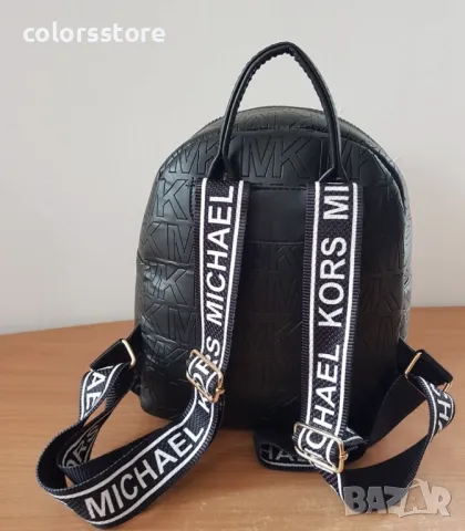Черна раница Michael Kors код DS74, снимка 2 - Раници - 35662192