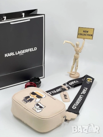 Чанти Karl legenfeld, снимка 7 - Чанти - 51440586