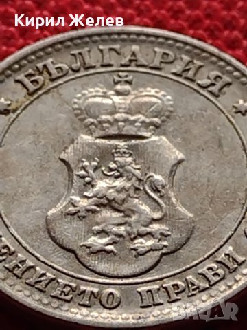 МОНЕТА 10 стотинки 1912г. ЦАРСТВО БЪЛГАРИЯ УНИКАТ ПЕРФЕКТНО СЪСТОЯНИЕ ЗА КОЛЕКЦИОНЕРИ 36234, снимка 10 - Нумизматика и бонистика - 39786938