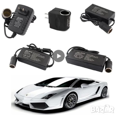 Захранване за Хладилни чанти Помпи Портативен Душ Телевизор Чайник Вентилатор Масажор Седалка 12V 5A, снимка 7 - Хладилни чанти - 41265548