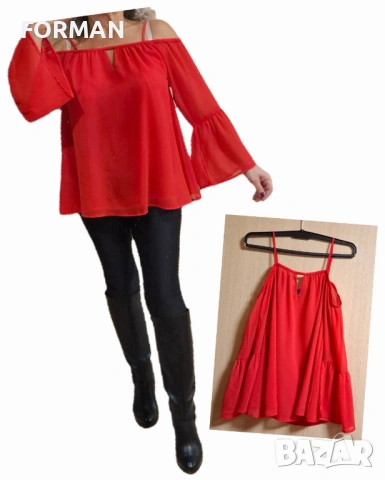 Червена риза с отворени рамене