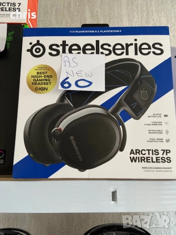 Gaming headsets , keyboards 