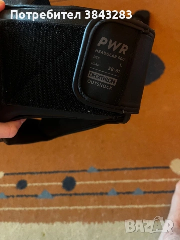 Обувки за бокс и каска за бокс, снимка 4 - Бокс - 53727578