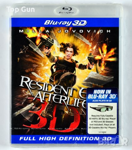 2D+3D Блу Рей Заразно зло 4 Живот след Смъртта Blu Ray Resident Evil 4 Afterlife