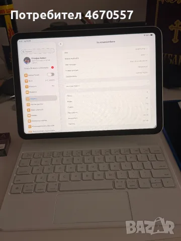 Ipad 10th, 64GB като НОВ, снимка 4 - Таблети - 55893082
