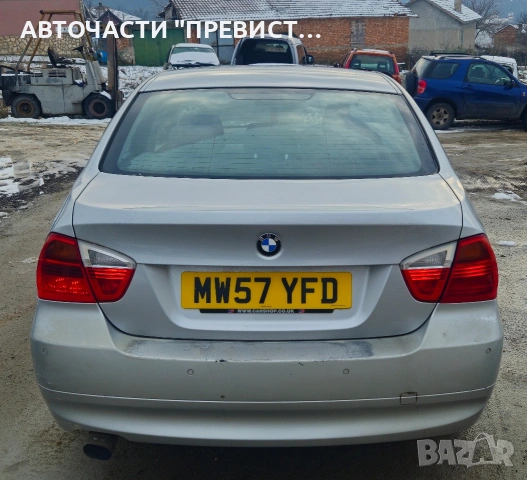БМВ е90 320и на части BMW e90 M42b20 na chasti , снимка 5 - Автомобили и джипове - 53100211
