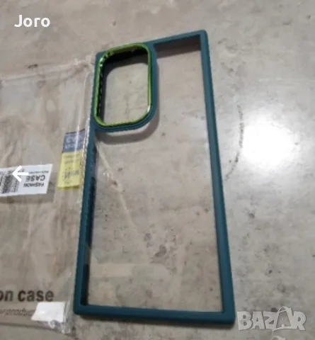 Кеисове Samsung S23 ultra , снимка 5 - Калъфи, кейсове - 56268989