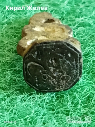 Стар рядък Османски печат за КОЛЕКЦИОНЕРИ 53335, снимка 5 - Други ценни предмети - 53150255