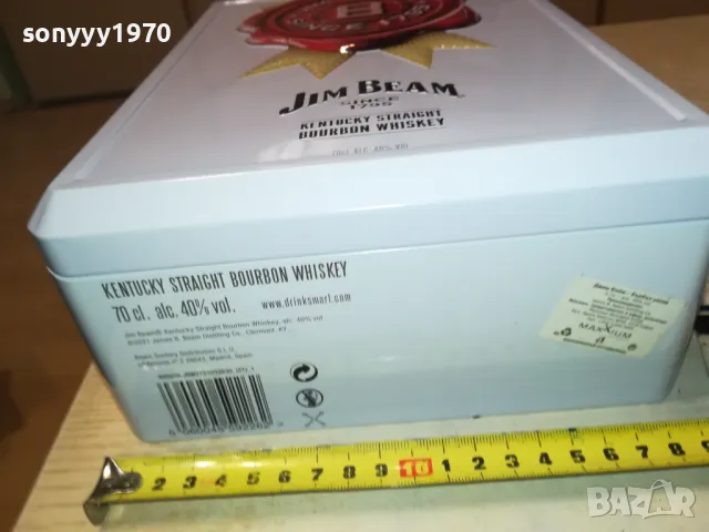 jim beam-голяма метална кутия за колекция 0412241604, снимка 9 - Колекции - 48224223