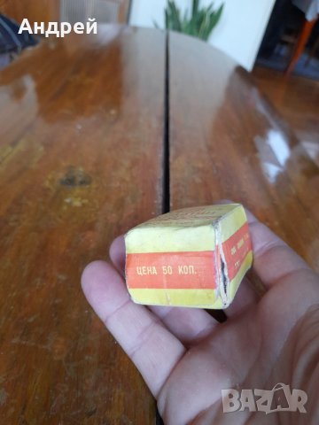 Стар Желатин #3, снимка 5 - Други ценни предмети - 39914777