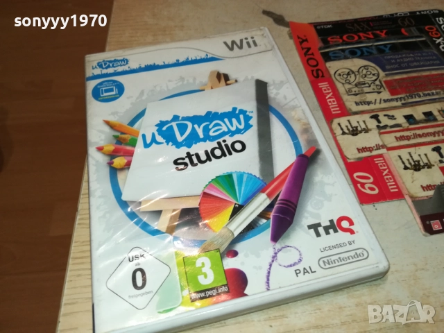 NINTENDO WII U DRAW STUDIO-GAME 1209251030