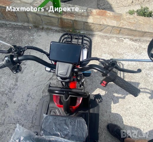 триместна триколка MaxMotors X1, снимка 3 - Инвалидни скутери - 41611033