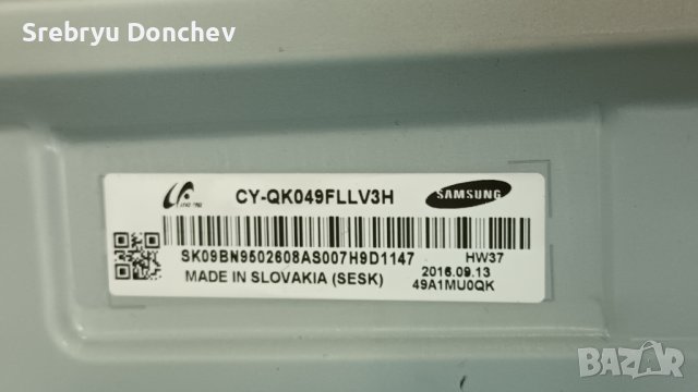 Samsung UE49KS7002U със счупен екран-BN44-00878A/BN41-02504A/BN91-17814H/CY-QK049FLLV3H, снимка 4 - Части и Платки - 41390377