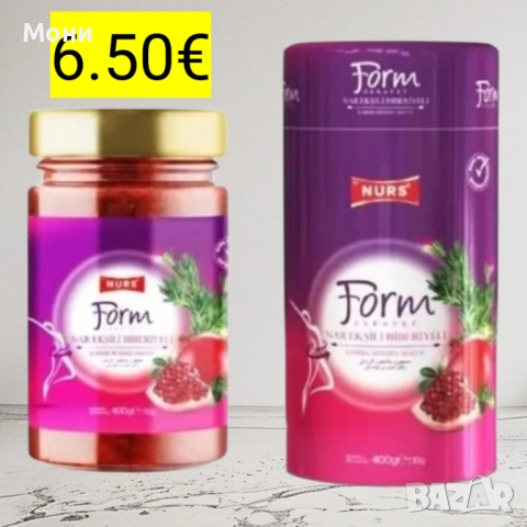 Билкова паста за отслабване с розмарин и нар NURS 400 гр.