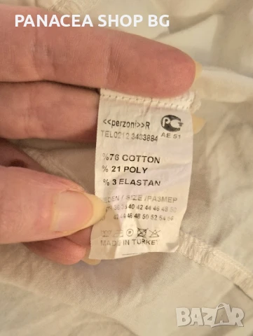 Риза бяла дамска, снимка 3 - Ризи - 51096979