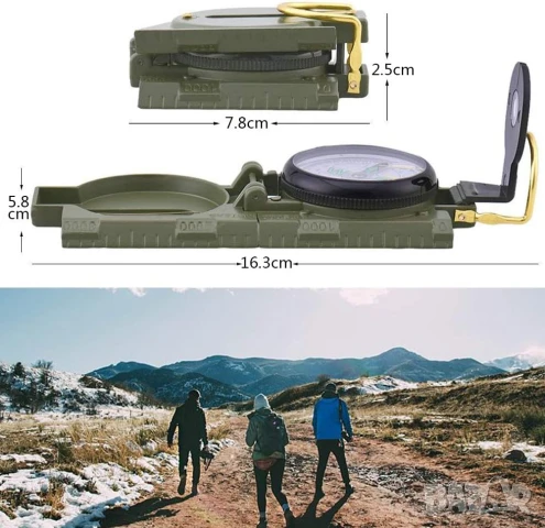 Тактически военен компас за прецизна навигация , снимка 3 - Екипировка - 51375084