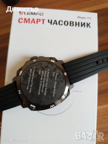 Смарт часовник,Lemfo i79., снимка 6 - Смарт часовници - 53813159