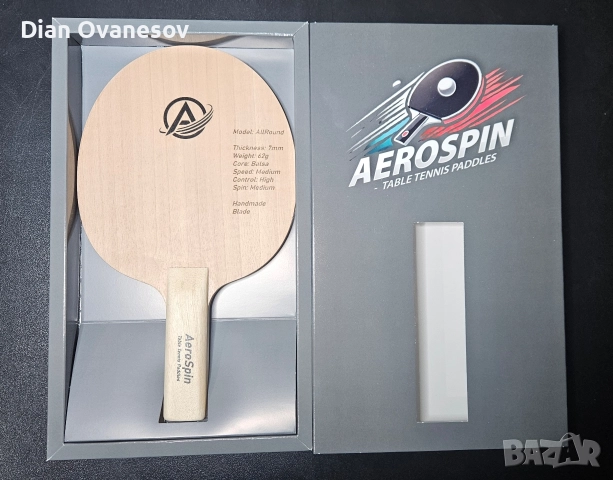 Хилка за тенис на маса AeroSpin "All Round" 