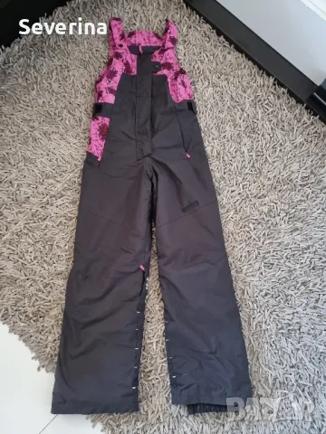 Ски екип 145/152