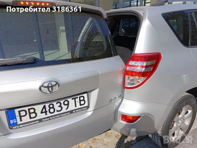 TOYOTA RAV 4 2012г. Бензин EURO 5. FVD. 158 k.c., снимка 5 - Автомобили и джипове - 56201009