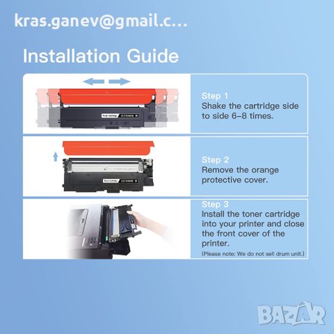 GPC ImageFlex CLT-P404C CLT-404S тонер касета, съвместима с тонер Samsung 404S, снимка 6 - Принтери, копири, скенери - 40843715