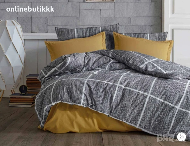 Комфорт през лятото и топлина през зимата – Valdivia, снимка 3 - Спално бельо - 53572696