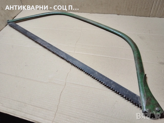 Стар Трион : Бичкия, Пелка, Жага. / НОМЕР 1620., снимка 3 - Антикварни и старинни предмети - 53670692