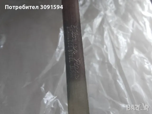  6-Винтидж японски готварски прибори , снимка 9 - Прибори за хранене, готвене и сервиране - 49736665