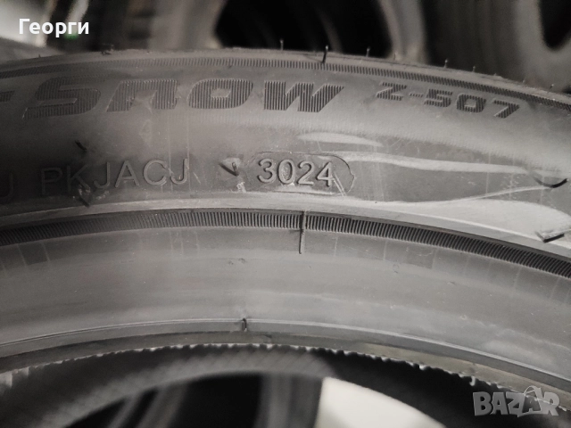 Зимни гуми 255/40/19 Westlake, снимка 2 - Гуми и джанти - 52934267