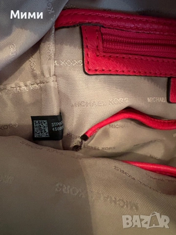 Раница MK, снимка 6 - Чанти - 53261668
