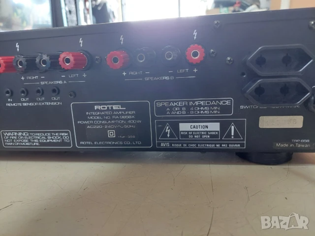 Усилвател ROTEL RA-985BX, снимка 3 - Ресийвъри, усилватели, смесителни пултове - 50602250