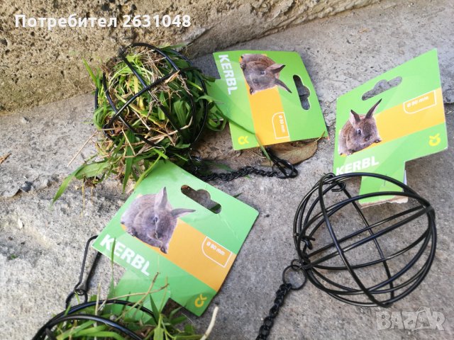 Топка за сено за гризачи зайци 8см, снимка 1