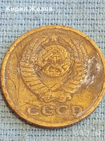 Стара монета 2 копейки 1963г. СССР рядка за КОЛЕКЦИЯ ДЕКОРАЦИЯ 39050, снимка 7 - Нумизматика и бонистика - 48036142