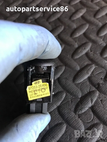 Сензор за светлина за KIA Sportage (2005-2009) 97253-2E400, снимка 3 - Части - 53336096