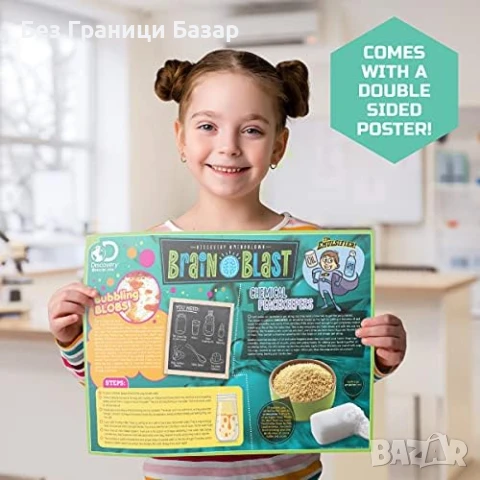 Нов Детски Лекарски Комплект 32 Части - Докторски Играчки STEM за деца, снимка 5 - Образователни игри - 51289216