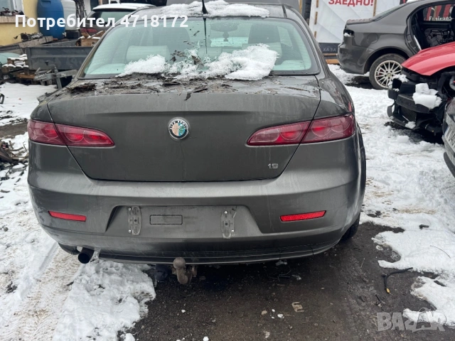 Alfa Romeo 159 1,9 jtdm 150НА ЧАСТИ
