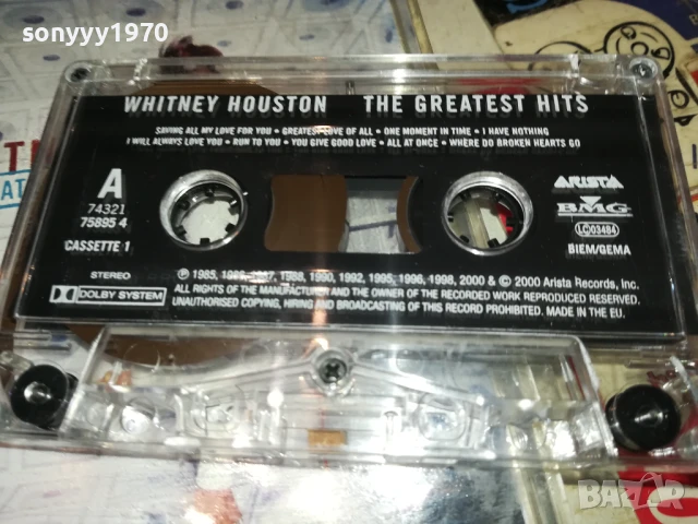 WHITNEY HOUSTON-ORIGINAL TAPE 0906251948, снимка 14 - Аудио касети - 50607380