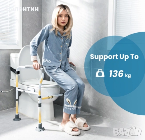 Самостоятелен тоалетен стол, сгъваем и регулируем, снимка 5 - Тоалетни столове - 53112387