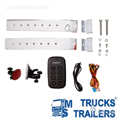 Аварийни светлини за пътна помощ LTF-50 1200mm PRESKO LTF-50L-1200-4, снимка 5 - Пътна помощ - 53279989