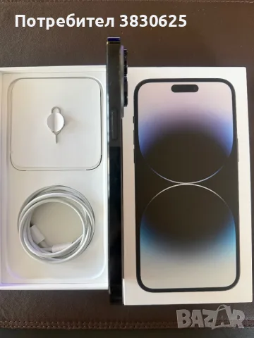 Iphone 14 pro max 512gb, снимка 8 - Apple iPhone - 56377992