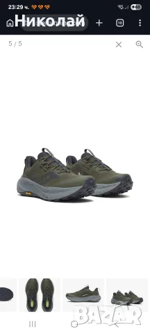 Saucony маратонки, снимка 16 - Спортни обувки - 54585577