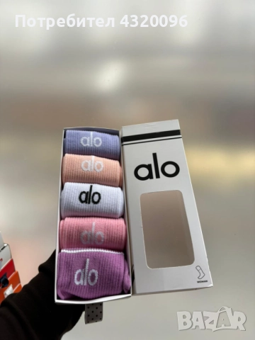 Оригинални Маркови чорапи , снимка 14 - Мъжки чорапи - 52560690