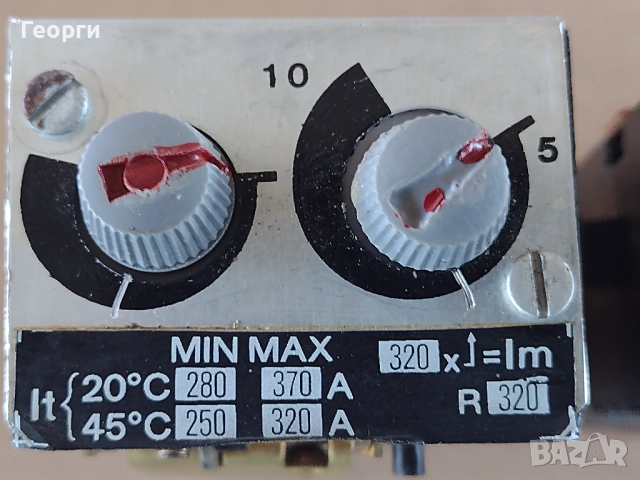 Ел. бутони - Защити, снимка 14 - Други машини и части - 52027469