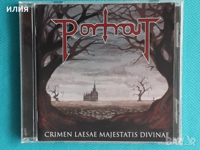 Samael,Avatar,Stone Sour,Skid Row,Razor,Vendetta,Driver,Jag Panzer,Rhapsody-CD, снимка 5 - CD дискове - 50942533