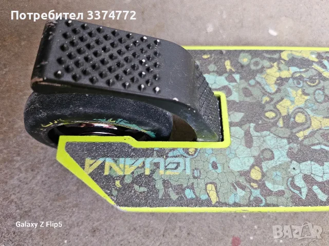 Алуминиева тротинетка Byox iguana , снимка 5 - Скутери и тротинетки - 55930553