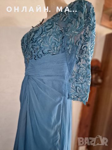 15 модел код 2023 марка Jjshouse 