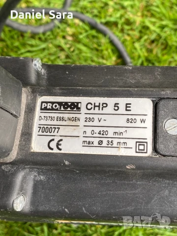 Protool “Festool” - Перфоратор,Къртач, снимка 4 - Перфоратори - 51203502