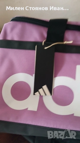 Сак Adidas+🎁 , снимка 3 - Сакове - 53835328